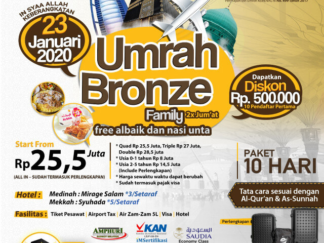 Bronze Family 23 Januari 2020 2x Jum At